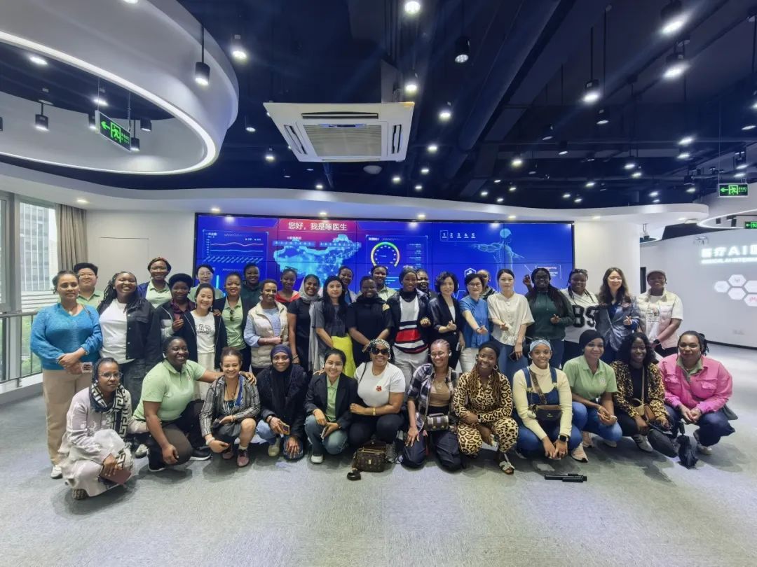 一带一起国家考察团莅临健培科技考察调研-新闻动态|健培科技